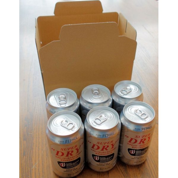 画像1: 缶ビール６本入無地５０枚入 (1)